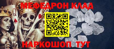 МДПВ Тула