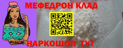 индика Тара
