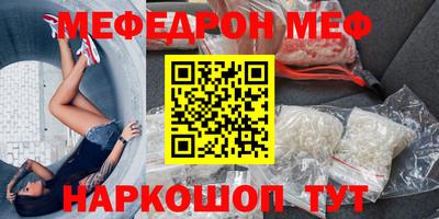 каннабис Татарск