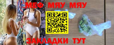 мдпв Тулун