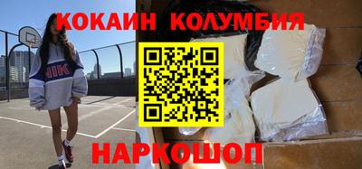 гидропоника Тверь
