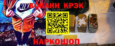 соль курить ск Туймазы