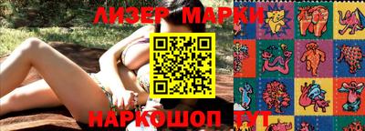 индика Тара