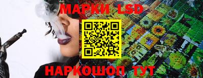 мдпв Тулун
