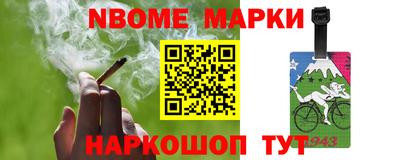 гидропоника Тверь