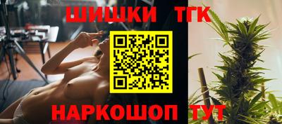 индика Тара
