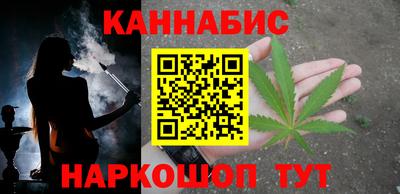 мдпв Тулун