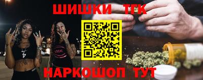 индика Тара