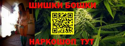 каннабис Татарск