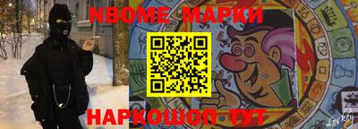 гидропоника Тверь