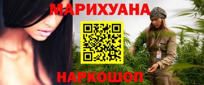 мдпв Тулун