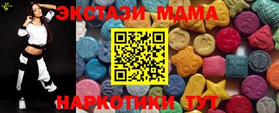 каннабис Татарск