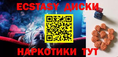 гидропоника Тверь