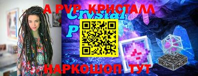 гидропоника Тверь