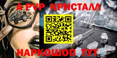 индика Тара