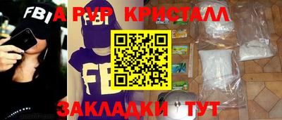 МДПВ Тула