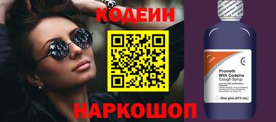 гидропоника Тверь