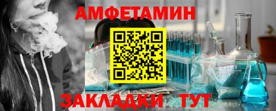 гидропоника Тверь