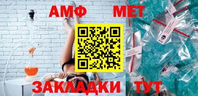 гидропоника Тверь