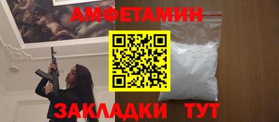 мдпв Тулун
