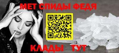 МДПВ Тула