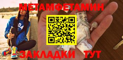 индика Тара