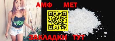 гидропоника Тверь