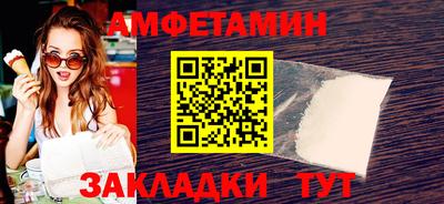 индика Тара