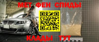каннабис Татарск