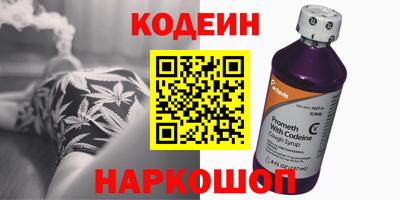 мдпв Тулун