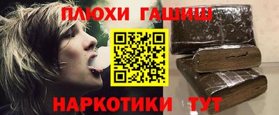 гидропоника Тверь