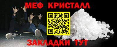 индика Тара