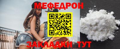 соль курить ск Туймазы