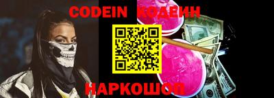 гидропоника Тверь